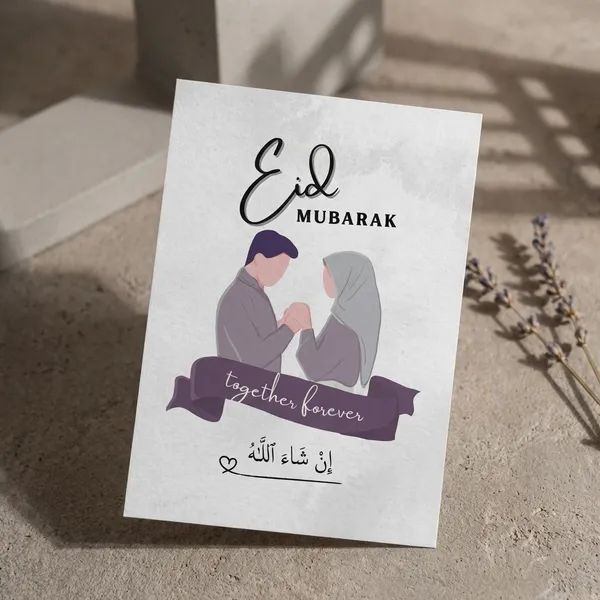 Eid_Mubarak_Greeting_Card_-_Together_Forever