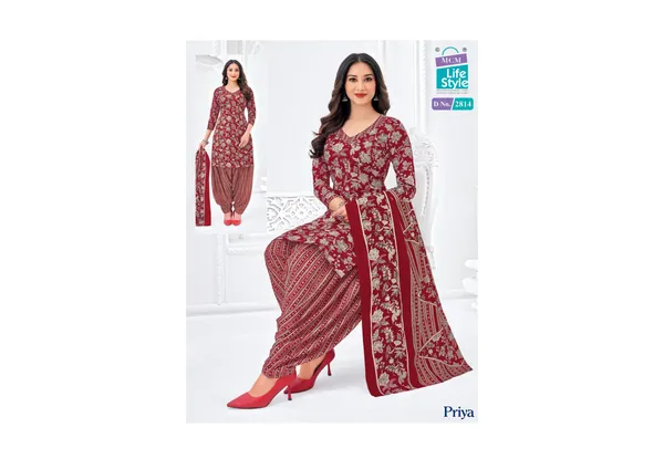 Maroon_Cotton_Patiala_Suit_Set_For_Women