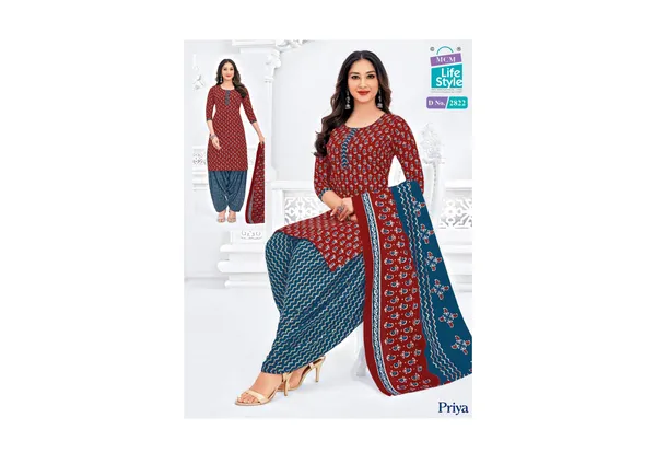 Maroon_And_Blue_Pure_Cotton_Patiala_Suit_Set_For_Women