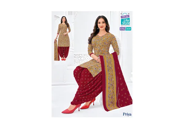Beige_And_Maroon_Pure_Cotton_Patiala_Suit_Set_For_Women