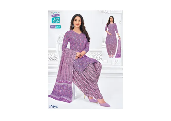 Purple_Pure_Cotton_Salwar_Suit_Set_For_Women
