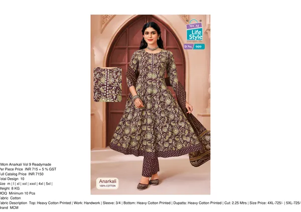 Maroon_And_White_Pure_Cotton_Kurti_Set_With_Dupatta_For_Women