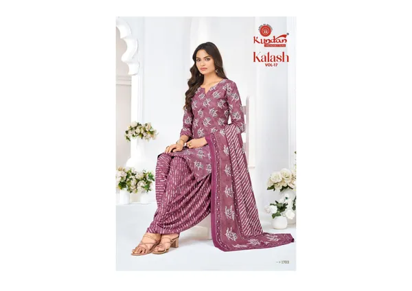 Purple_Pure_Cotton_Kurti_Set_With_Dupatta_For_Women
