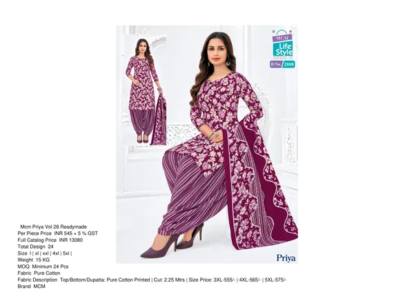 Purple_Pure_Cotton_Kurti_Set_With_Dupatta_For_Women