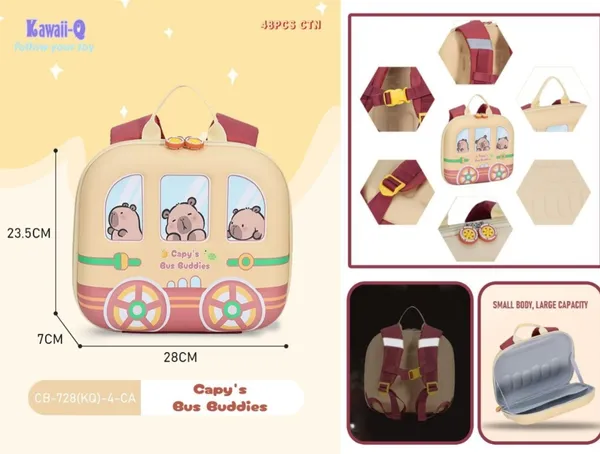 Nude_And_Brown_Plush_Plush_Backpack_For_Kids