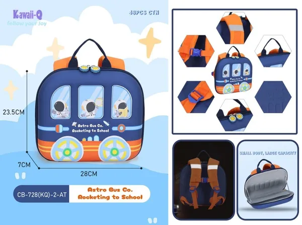 Blue_And_Orange_Plush_Backpack_For_Kids