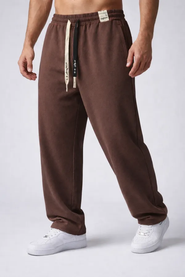 Relaxed_Fit_Brown_Jogger_Sweatpants_With_Drawstring