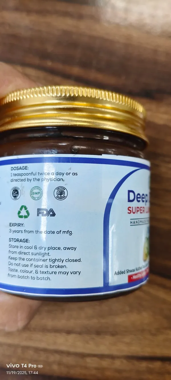 Deep_Breath_Super_Lungs_Prash_-_Ayurvedic_Handmade_Herbal_Respiratory_Support_Supplement_(225_Gm)