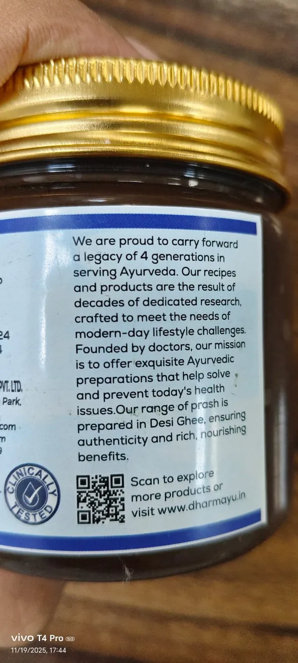Deep_Breath_Super_Lungs_Prash_-_Ayurvedic_Handmade_Herbal_Respiratory_Support_Supplement_(225_Gm)