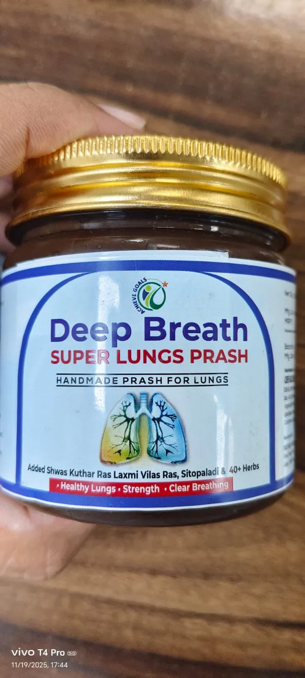 Deep_Breath_Super_Lungs_Prash_-_Ayurvedic_Handmade_Herbal_Respiratory_Support_Supplement_(225_Gm)