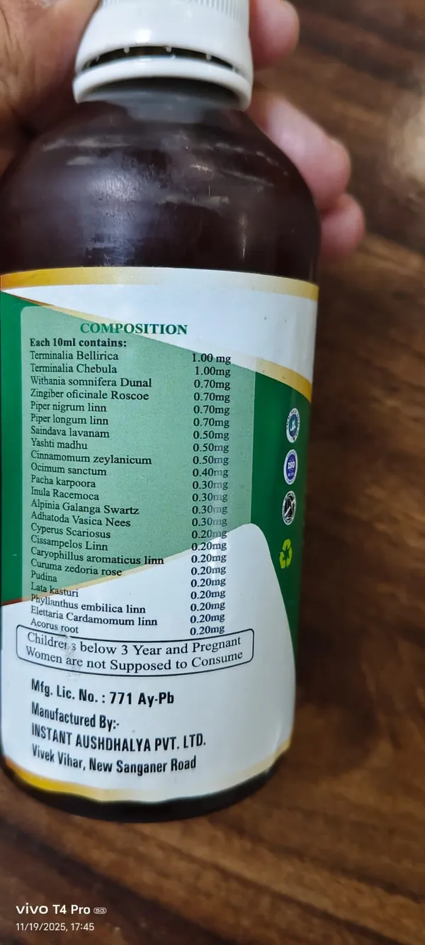 Deep_Breath_Herbomruth_Syrup_-_Ayurvedic_Respiratory_&_Immunity_Support_(200Ml)