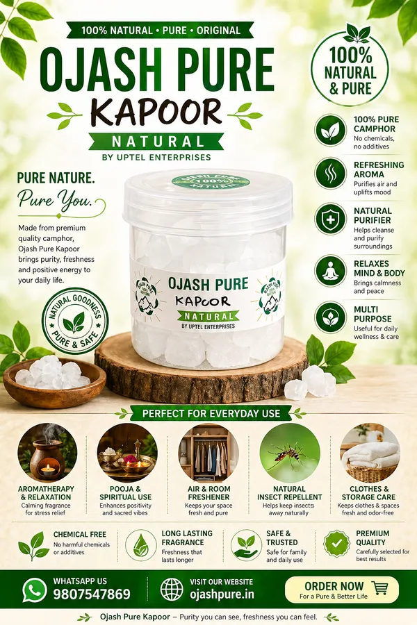 Ojash_Pure_Kapur_Camphor_Is_A_Herb_That_Has_Various_Uses_And_Benefits