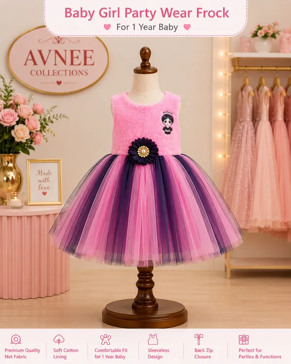 Pink_&_BlueTulle_Princess_Party_Wear_Dress