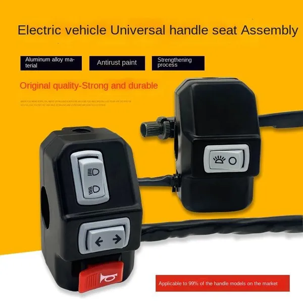 Motorcycle_E_Bike_Switch_Assembly
