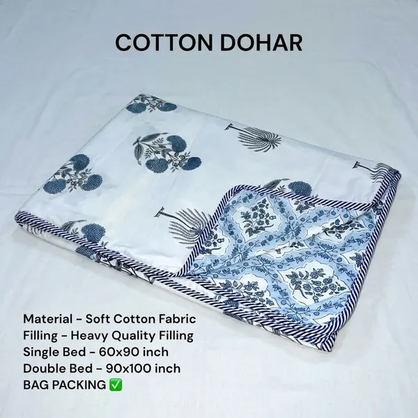 Blue_Pure_Cotton__Premium_Dohar