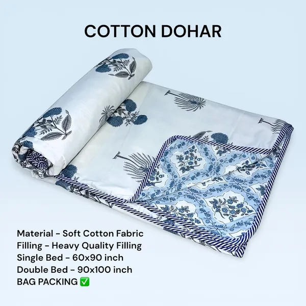 Blue_Pure_Cotton__Premium_Dohar