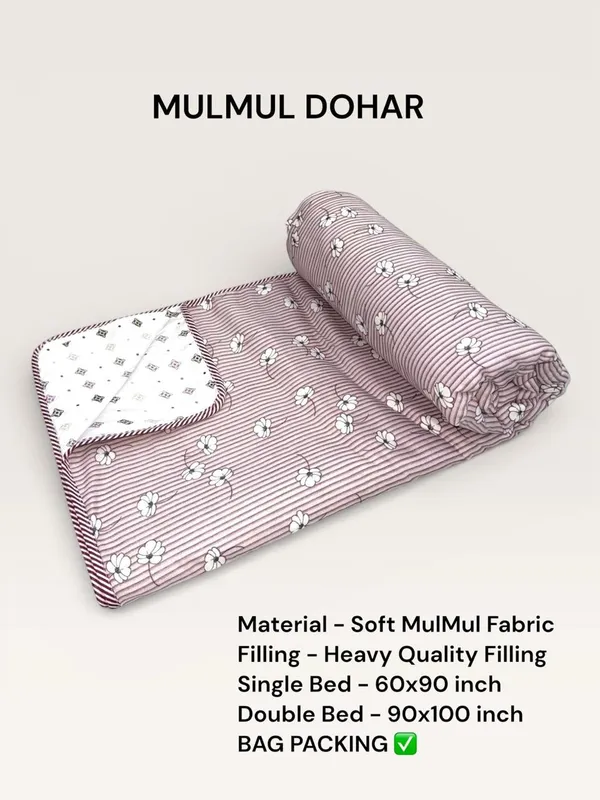 Maroon_Pure_Cotton__Premium_Dohar