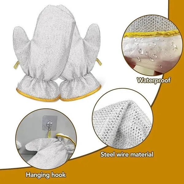 Wire_Dishwashing_Gloves