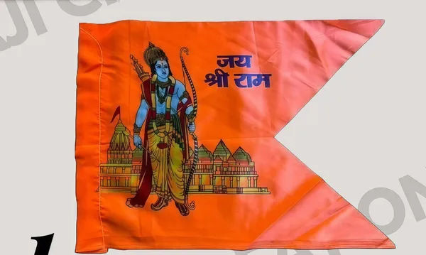 Premium_Jay_Shree_Ram_Flag_Ram_Bhakt_Religious_Dhwaj_Saffron_Spiritual_Flag_For_Mandir_Pooja_Rally_And_Festive_Decoration