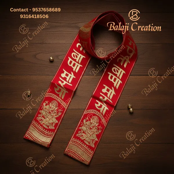 Premium_Jay_Mata_Ji_Printed_Khesh_Scarf_Maa_Durga_And_Ganpati_Bappa_Printed_Khesh_Scarf_Ganesh_Ji_Religious_Angvastram_Spiritual_Dupatta_For_Pooja_Mandir_And_Festivals