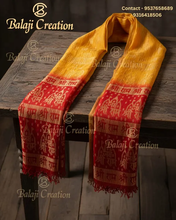 Premium_Multicolour_Jay_Shree_Ram_Dupatta_Religious_Ram_Bhakt_Angvastram_Vibrant_Spiritual_Scarf_For_Pooja_And_Festivals
