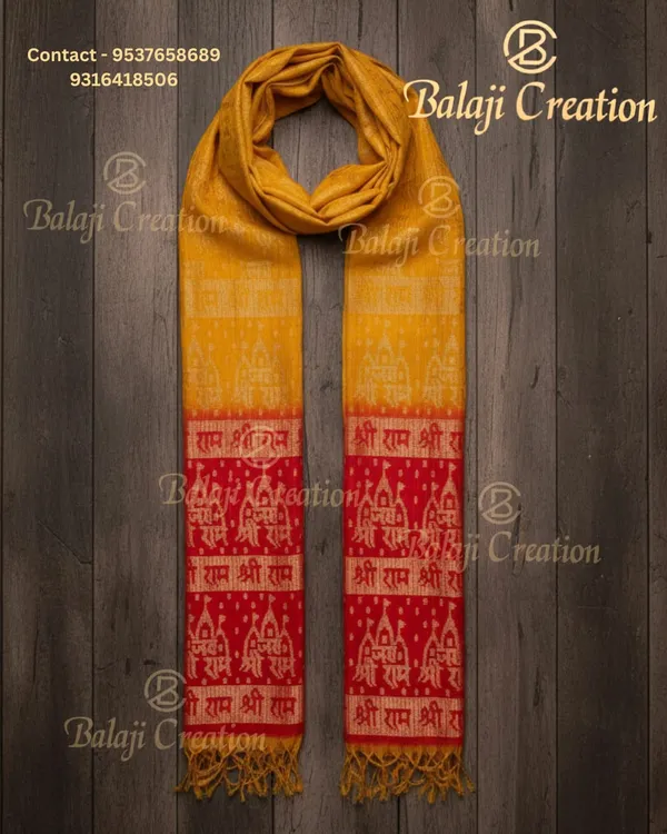 Premium_Multicolour_Jay_Shree_Ram_Dupatta_Religious_Ram_Bhakt_Angvastram_Vibrant_Spiritual_Scarf_For_Pooja_And_Festivals