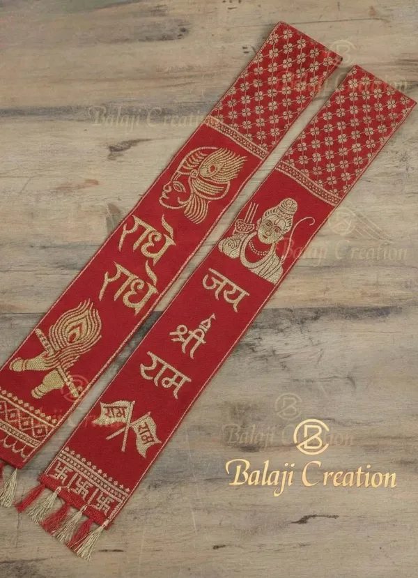 Balaji_Creation_Premium_Jay_Shree_Ram_Scarf_And_Premium_Radhe_Radhe_Printed_Scarf_Radha_Krishna_Religious_Khesh_Spiritual_Dupatta_For_Pooja_Mandir_And_Festive_Wear_(Pack_Of_5_+_5)