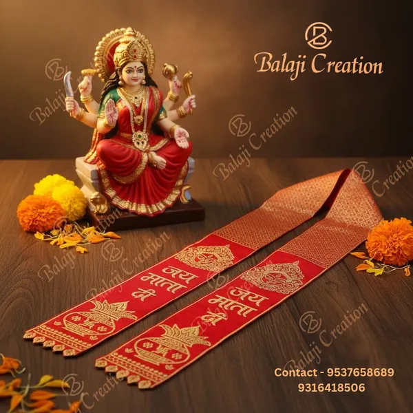 Premium_Jay_Mata_Ji_Printed_Khesh_Scarf_Maa_Durga_And_Ganpati_Bappa_Printed_Khesh_Scarf_Ganesh_Ji_Religious_Angvastram_Spiritual_Dupatta_For_Pooja_Mandir_And_Festivals