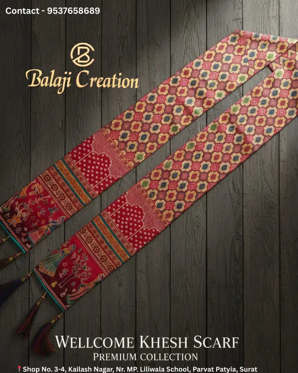 Premium_Multicolour_Jay_Shree_Ram_Dupatta_Religious_Ram_Bhakt_Angvastram_And_Wedding_Welcome_Dupatta_Guest_Recognition_Scarf_Swagat_Angvastram_For_Marriage_Events_And_Ceremonies