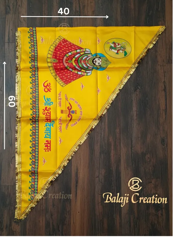 Premium_Jay_Shree_Shyam_Nishan_Flag_Khatu_Shyam_Ji_Religious_Flag_Bhakti_Dhwaj_For_Mandir_Yatra_And_Festive_Use