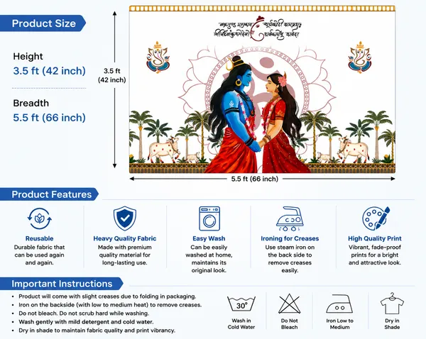 Shiv_Parvati_Wedding_Antarpat_Cloth_for_Marathi_&_Hindu_Wedding_Ceremony_|_Traditional_Shubh_Vivah_Antarpat_Banner_|_Decorative_Marriage_Ritual_Fabric_Backdrop