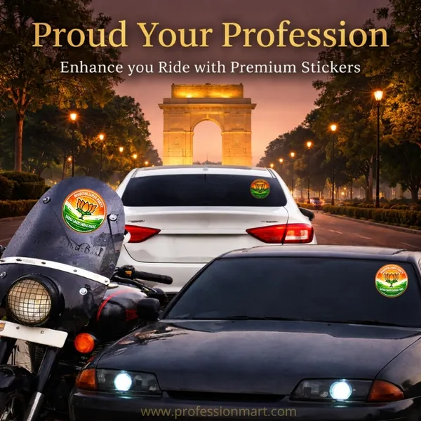 BJP_Car_And_Bike_PVC_Stickers_-_Bhartiya_Janta_Party_Logo_(Pack_of_10)