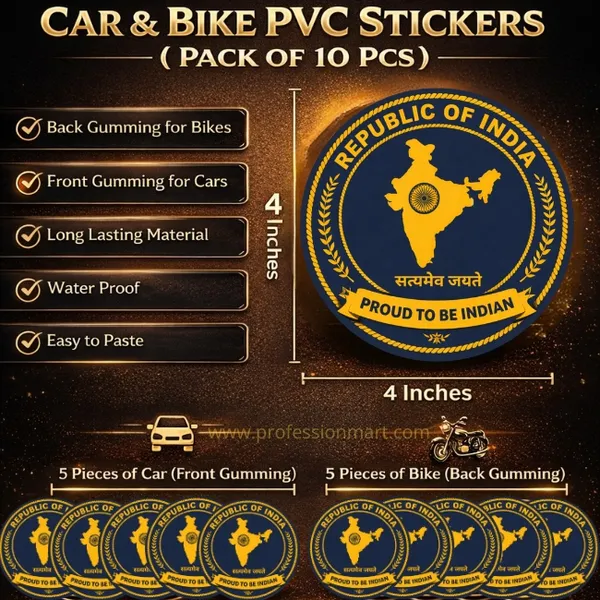 Profession_Mart_Car_And_Bike_PVC_Stickers_-_Republic_of_India_Emblem_(Pack_of_10)