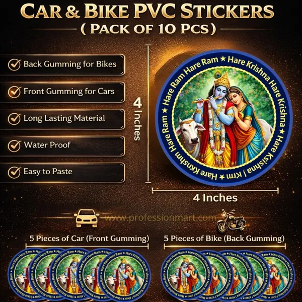 Professional_Pride_Emblem_Car_And_Bike_Sticker_-_Symbol_of_Honor_and_Devotion