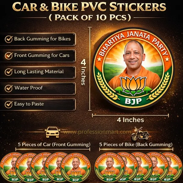 BJP_with_Yogi_Ji_Car_And_Bike_PVC_Stickers_(Pack_of_10)