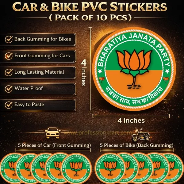 BJP_Bharatiya_Janata_Party_Logo_PVC_Stickers_for_Car_and_Bike_-_Pack_of_10_(4_Inches,_Waterproof)