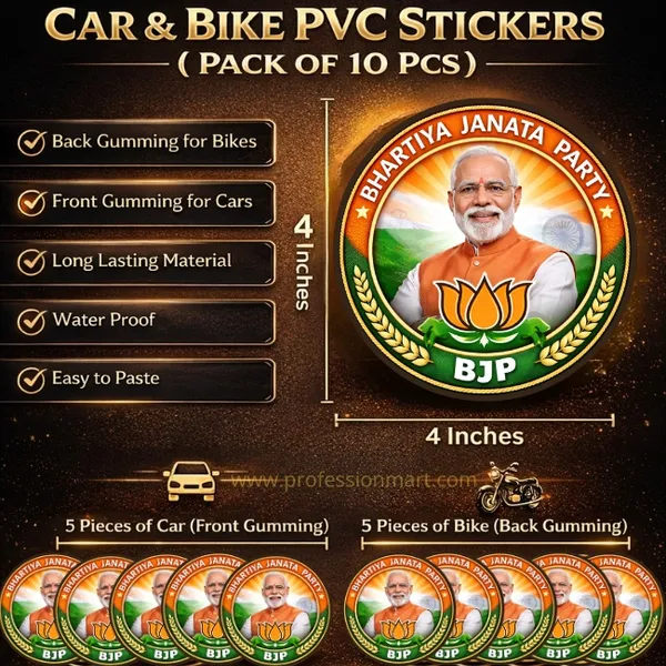 BJP_Political_Party_PVC_Sticker_Pack_-_Car_And_Bike_Waterproof_Gumming_Stickers_(10_Pieces)