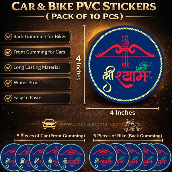 Khatu_Shyam_Car_And_Bike_Sticker_Pack_-_Set_of_10_PVC_Stickers_(4_Inches)