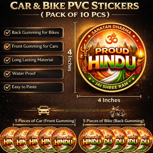 Proud_Hindu_Car_And_Bike_Sticker_Pack_-_10_Pieces_(5_Car_+_5_Bike_Stickers)