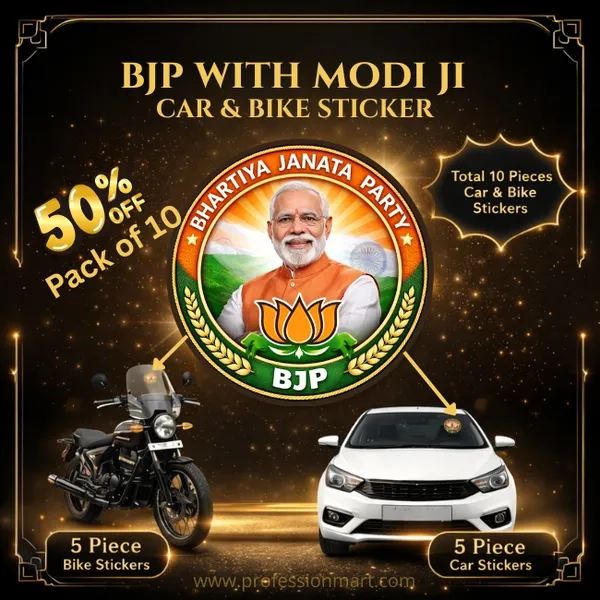 BJP_Political_Party_PVC_Sticker_Pack_-_Car_And_Bike_Waterproof_Gumming_Stickers_(10_Pieces)