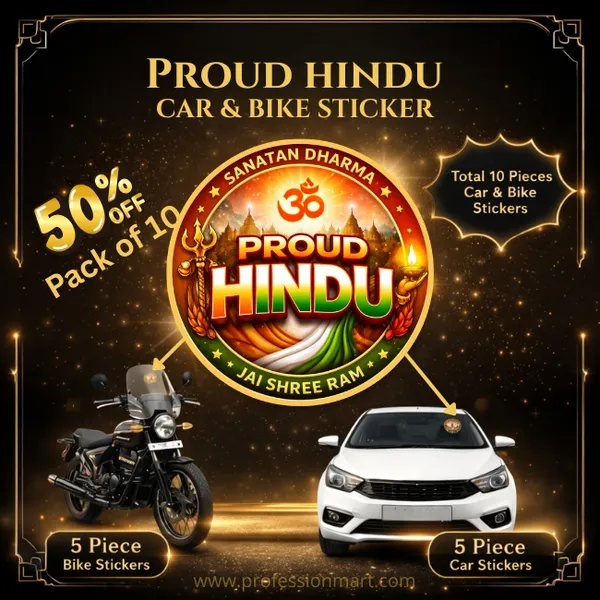 Proud_Hindu_Car_And_Bike_Sticker_Pack_-_10_Pieces_(5_Car_+_5_Bike_Stickers)