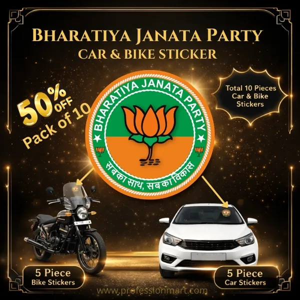 BJP_Bharatiya_Janata_Party_Logo_PVC_Stickers_for_Car_and_Bike_-_Pack_of_10_(4_Inches,_Waterproof)