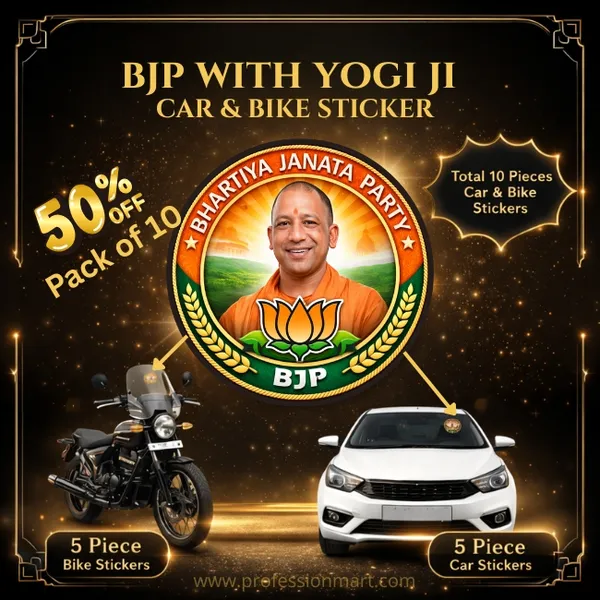 BJP_with_Yogi_Ji_Car_And_Bike_PVC_Stickers_(Pack_of_10)