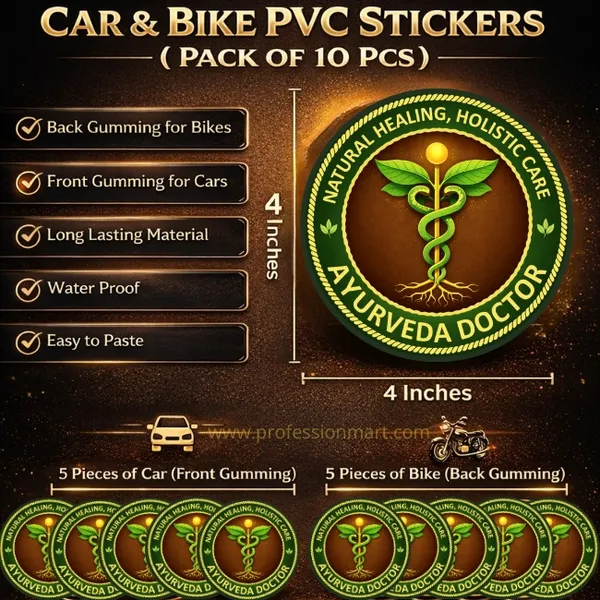 Ayurveda_Doctor_Car_And_Bike_PVC_Stickers_-_Professional_Medical_Emblem_(Pack_of_10)