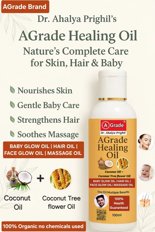 A_Grade_Healing_Oil__(100_ML_*_2)