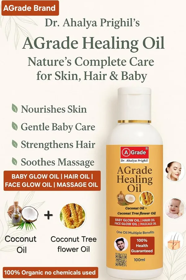 Agrade_Healing_Oil_For_Skin_Hair_And_Baby_Care_Coconut_Oil_And_Coconut_Tree_Flower_Oil_Multipurpose_Massage_Oil