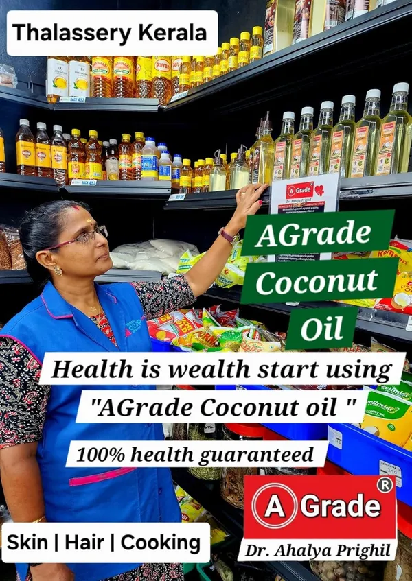 Agrade_Organic_Virgin_Coconut_Oil_Cold_Pressed_Unrefined_Pure_For_Cooking_Hair_And_Body_Natural_Moisturizer_Cholesterol_Free_Healthy_Edible_Oil