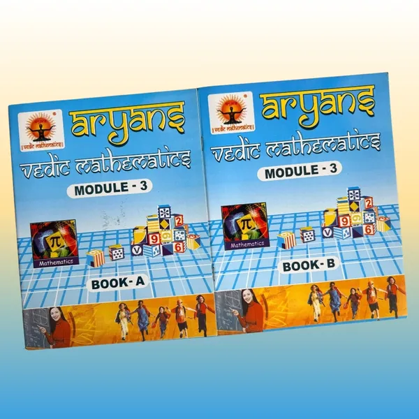 Vedic_Math's_3rd_Module_Book_A_&_Book_B