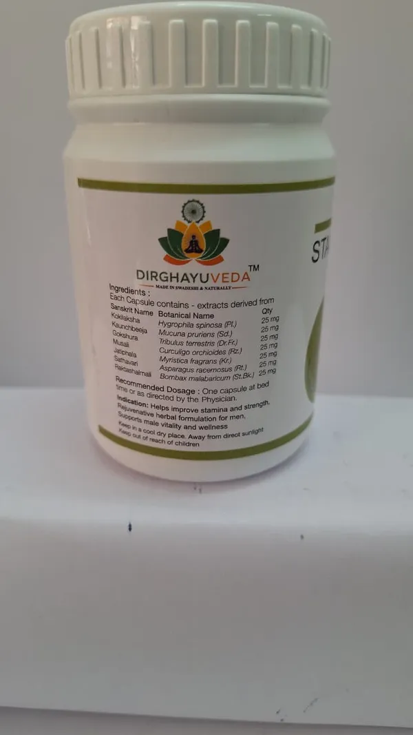 Stamina_Gold_Capsules_-_Ayurvedic_Herbal_Supplement_For_Men_(60_Capsules)