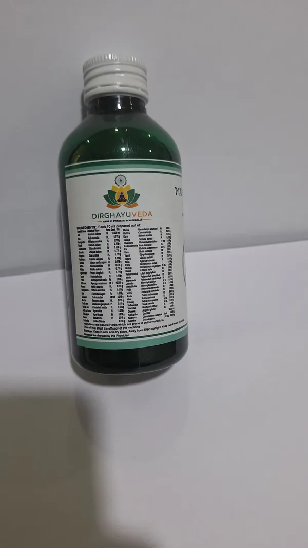 Ayurvedic_Pain_Relief_&_Wellness_Combo_–_Maha_Narayana_&_Karpooradi_Thailam_(200ml_x_2)